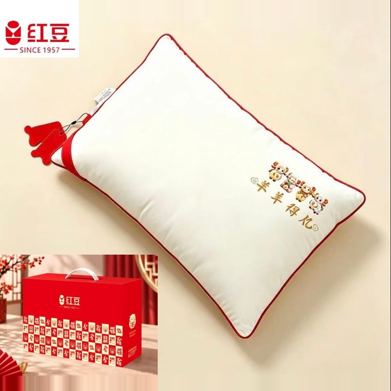 羊羊得亿羽丝枕