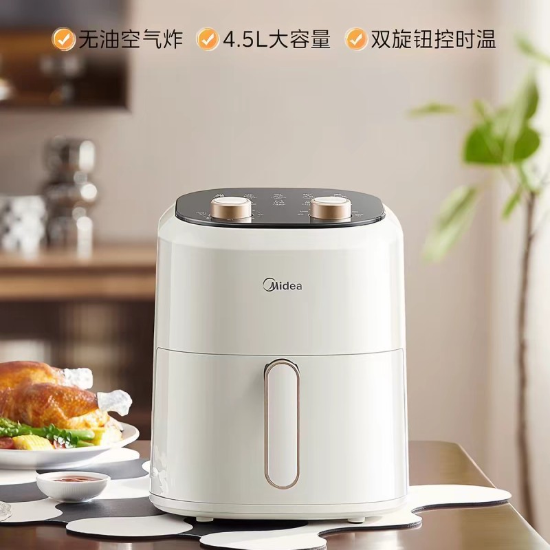 美的空气炸锅4.5升